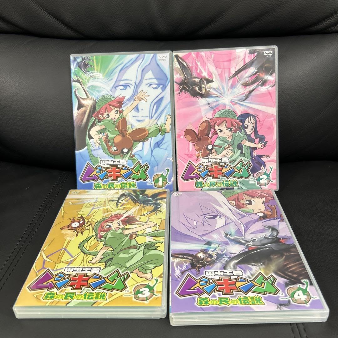 Amazon.co.jp: セル版 DVD 甲虫王者ムシキング 森の民の伝説 1~17巻